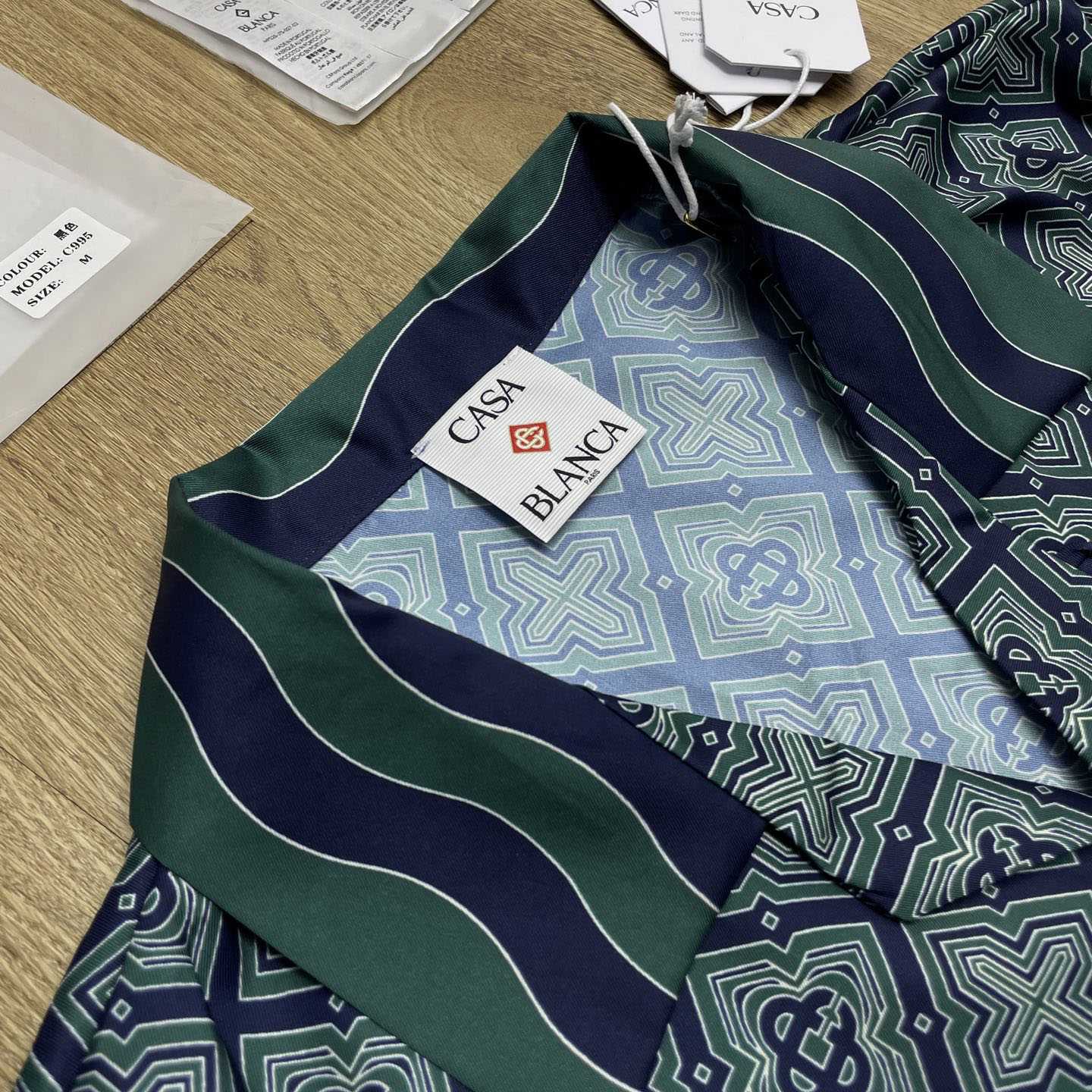 Casablanca Dark Green Radiating Monogram Short Sleeve Silk Shirt CA3605 - DesignerGu