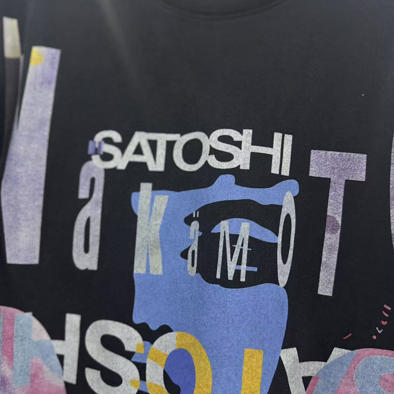 Satoshi Nakamoto  Upside T-Shirt - DesignerGu
