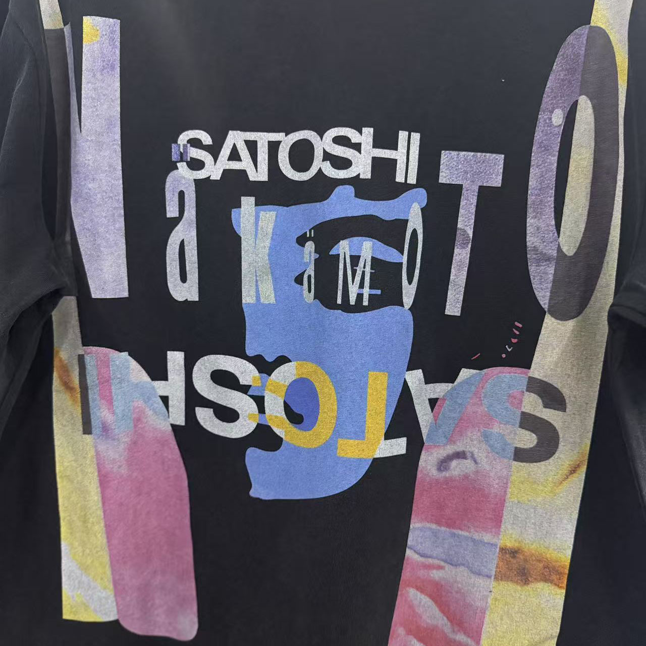 Satoshi Nakamoto  Upside T-Shirt - DesignerGu