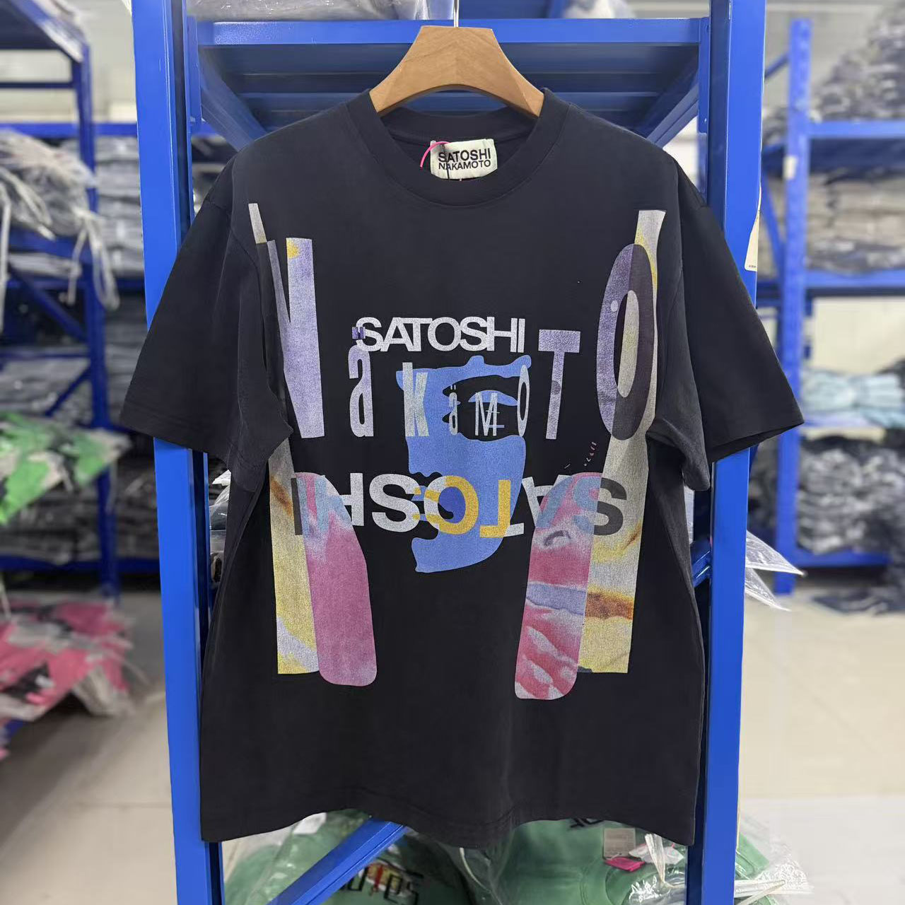 Satoshi Nakamoto  Upside T-Shirt - DesignerGu