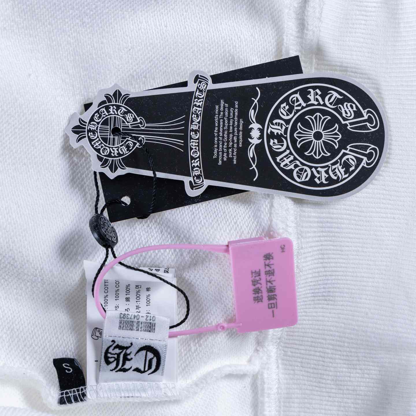 Chrome Hearts Hooded Sweatshirt - DesignerGu