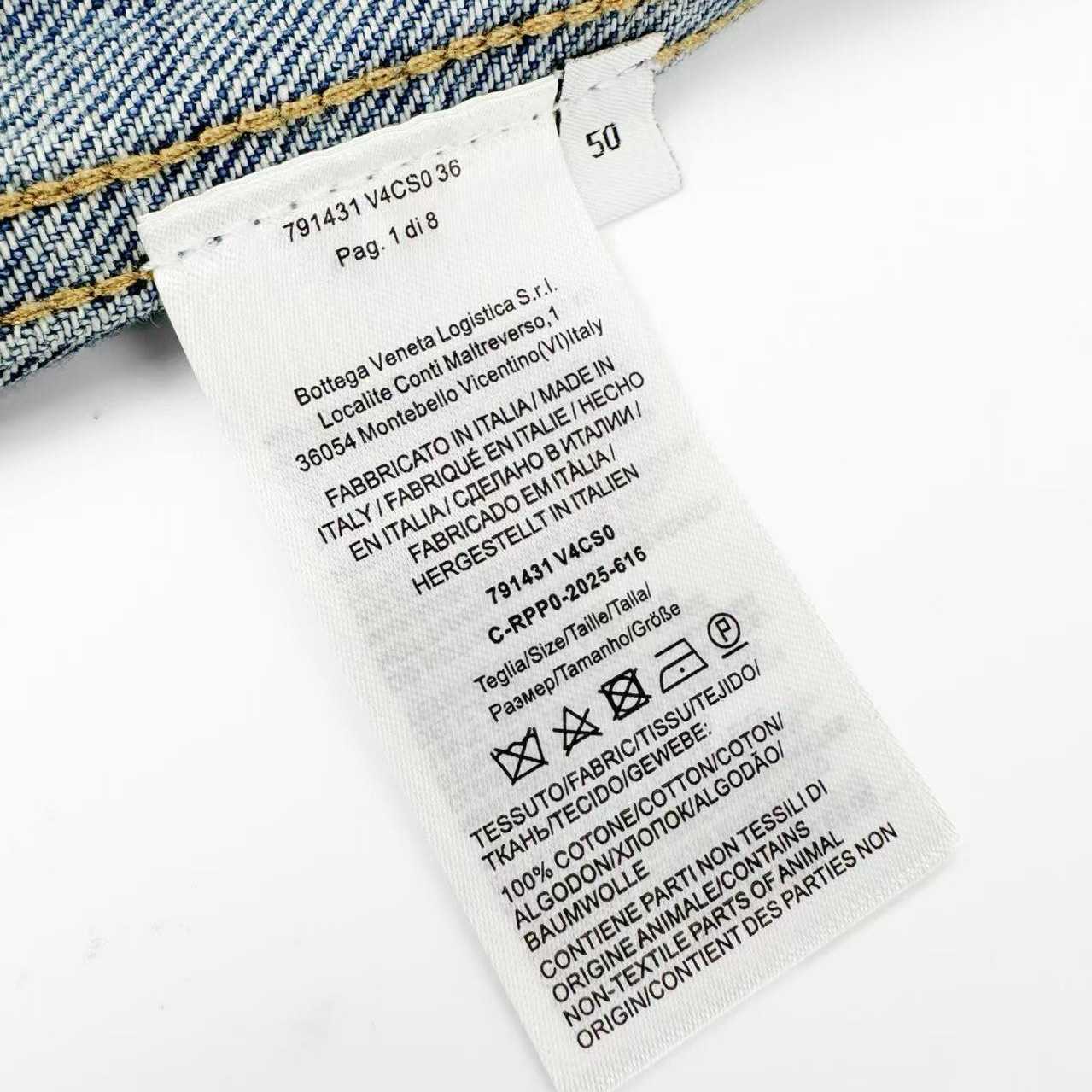 Bottega Veneta Medium Indigo Denim Jacket - DesignerGu