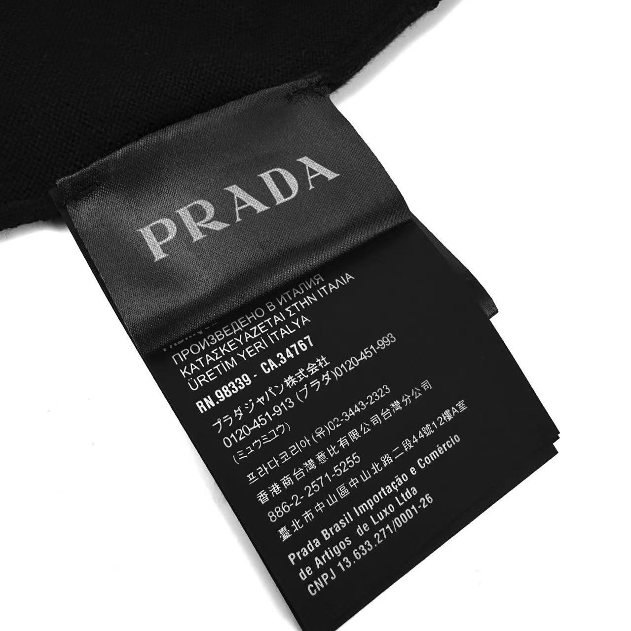 Prada Wool Polo Sweater - DesignerGu