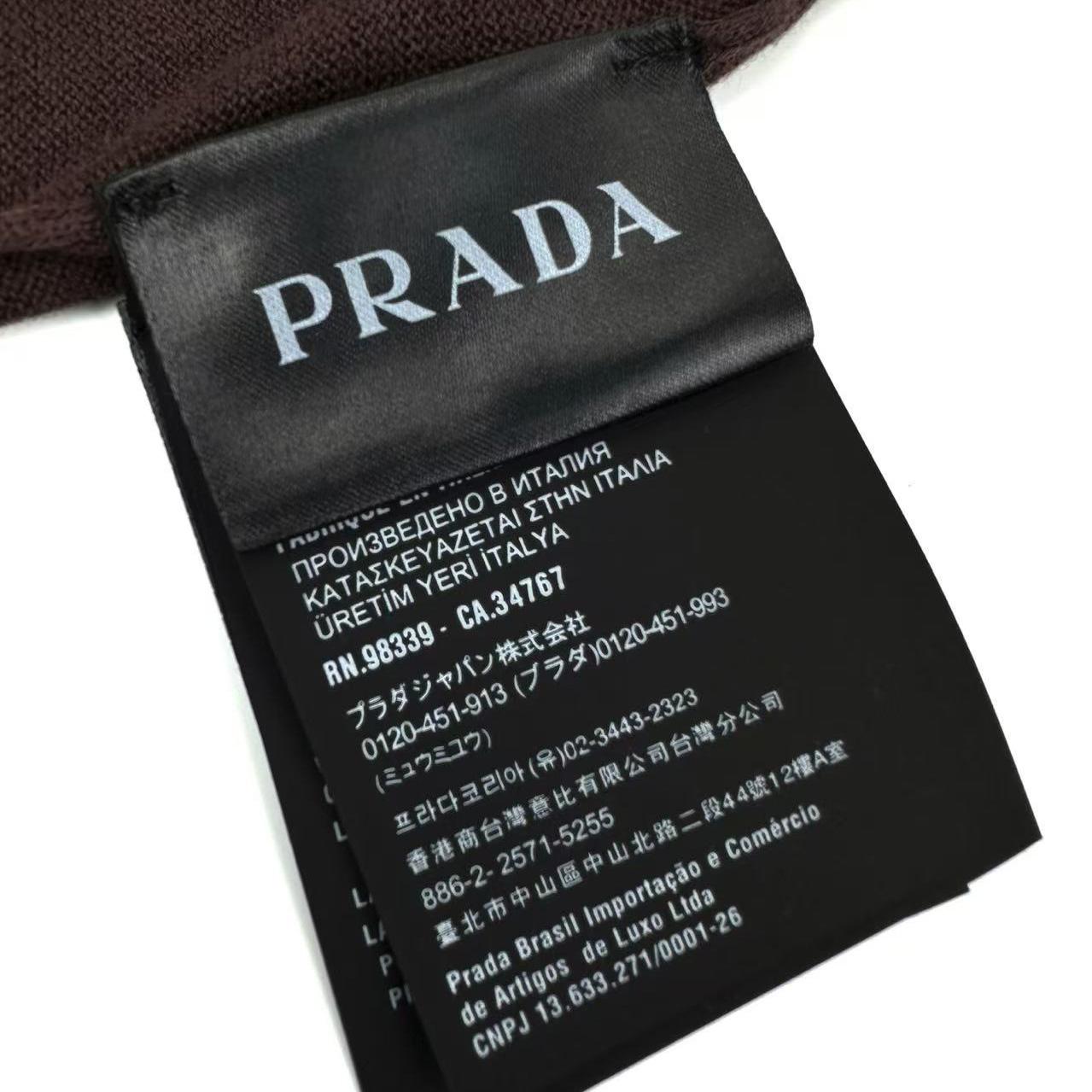 Prada Wool Polo Sweater - DesignerGu