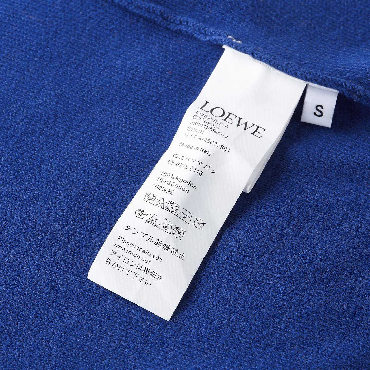 LOEWE Sweater In Cotton - DesignerGu